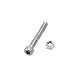 Intense Upper Lower Shock Bolt - M6 x 40mm