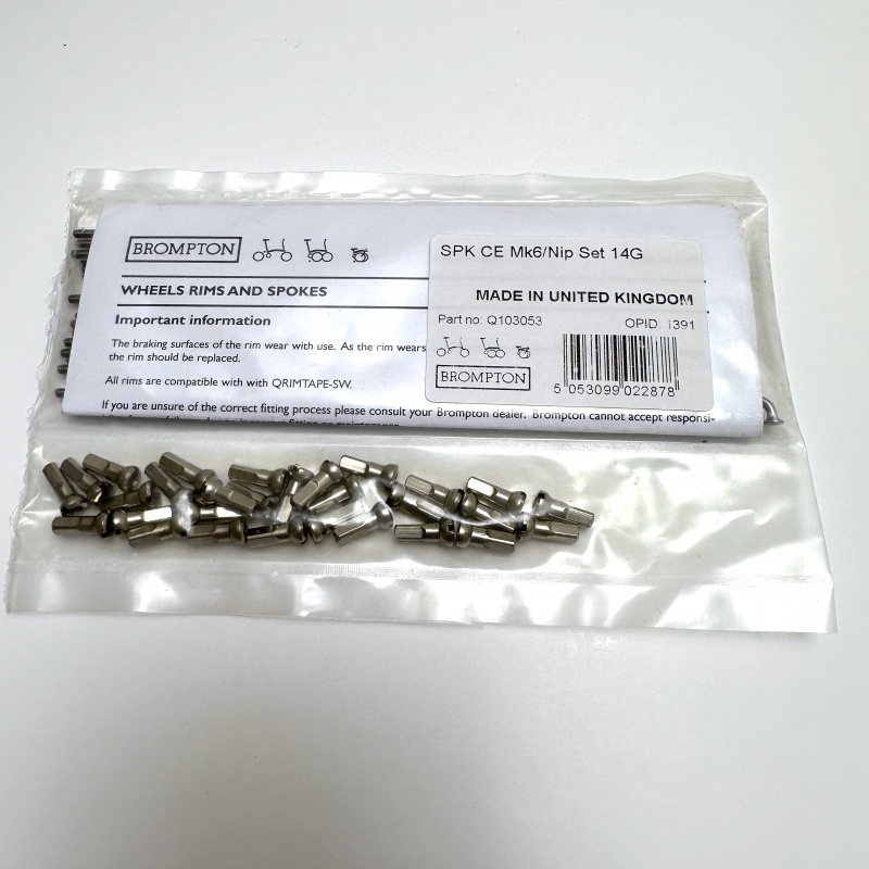 Brompton Spoke/Nipple Set 14g Plain Gauge - 132mm - JE James Cycles