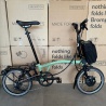 Brompton Electric C Line Explore Mid bar folding bike with rack - Matcha Green - Ex demo