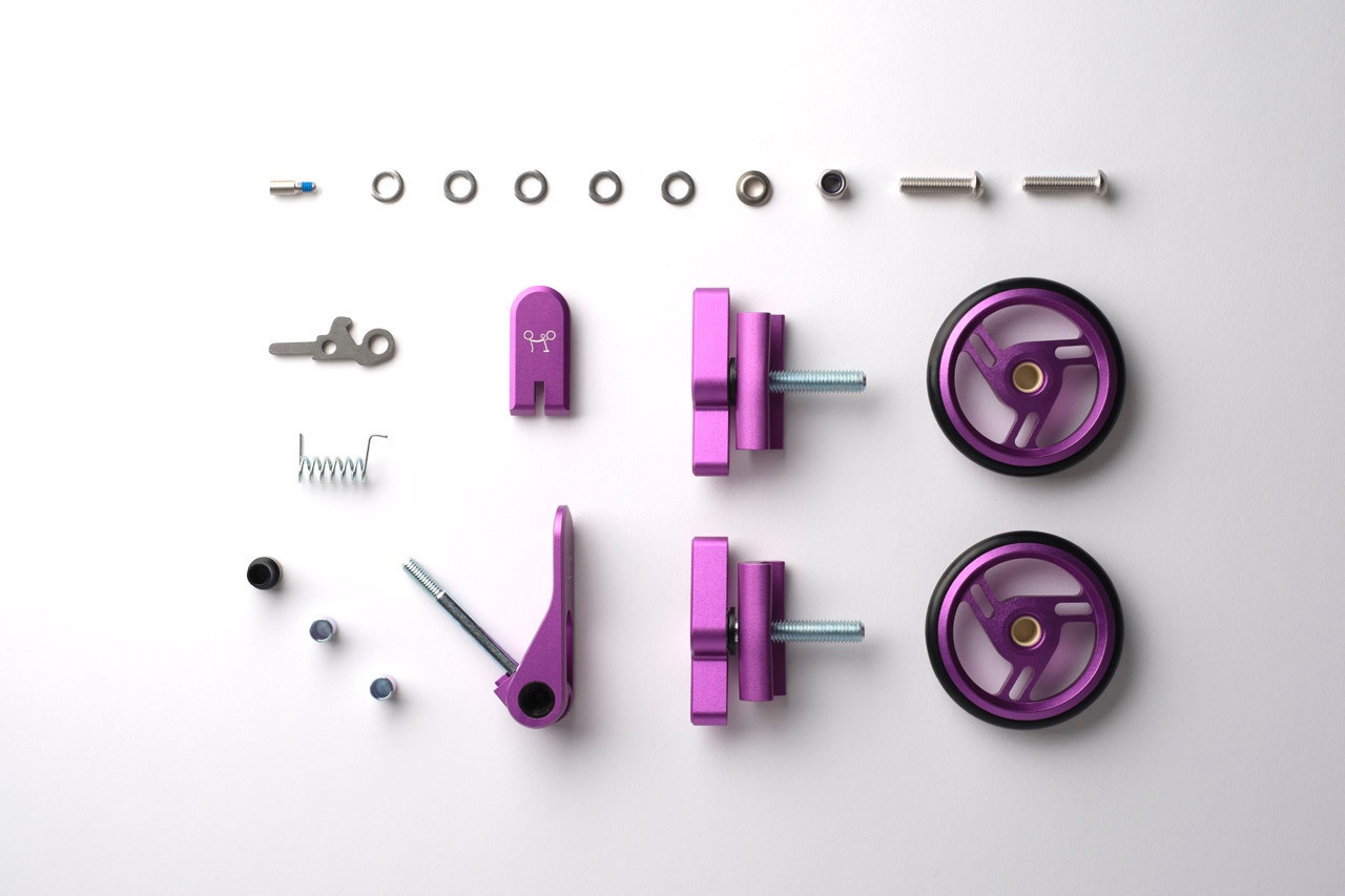 Brompton | Brompton A, C, P Colour aluminium Touch points - Purple