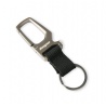 Hope Carabiner Keyring - Silver