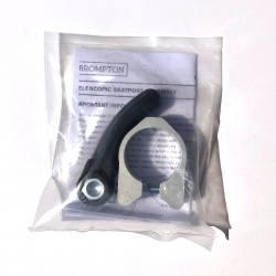 Brompton telescopic seatpost clamp - Front of packaging