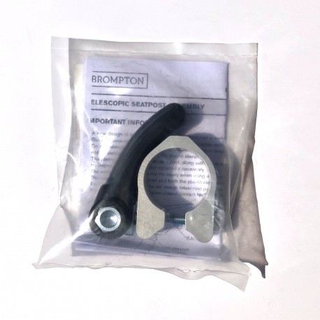 Brompton telescopic seatpost clamp - Front of packaging